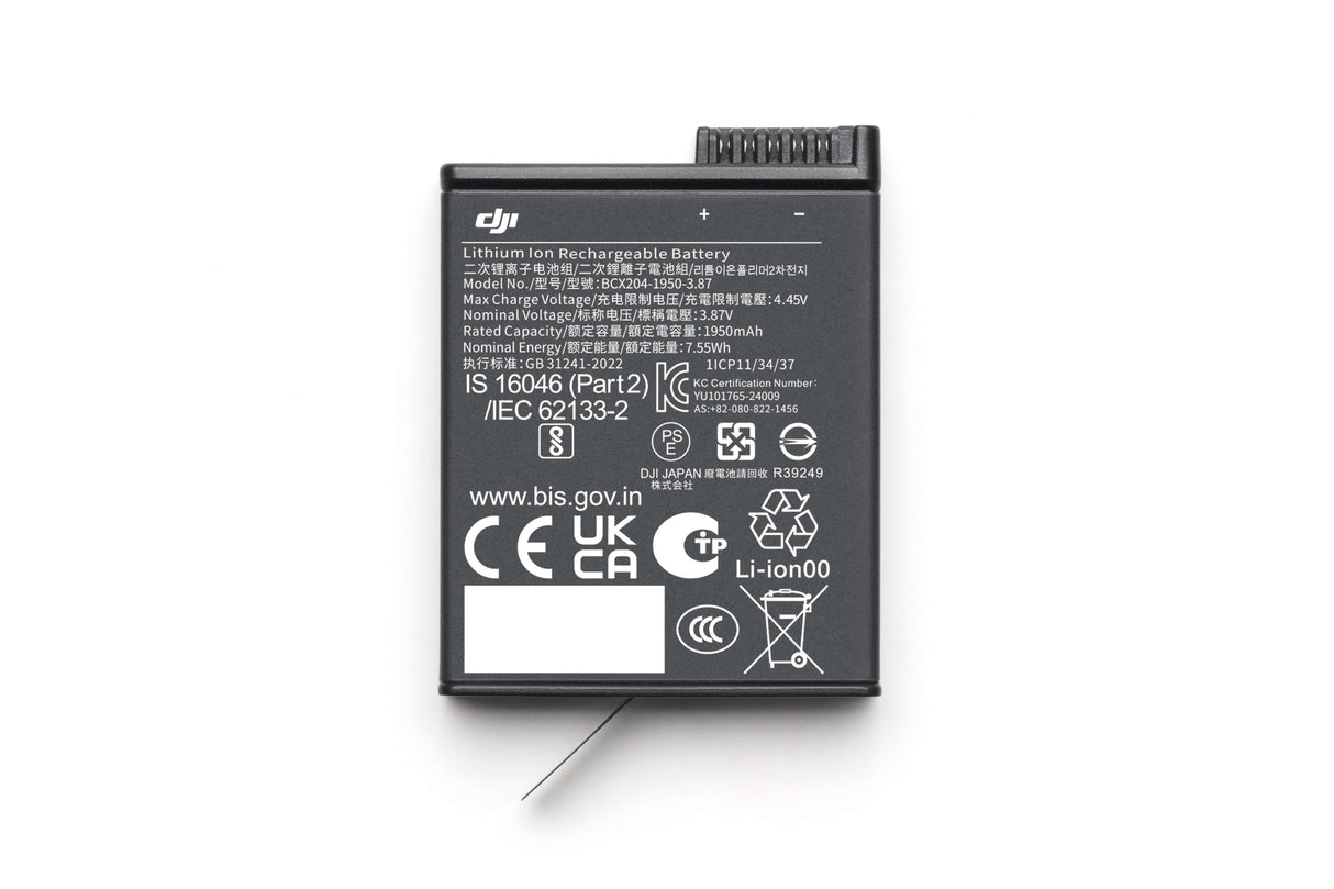 DJI Osmo Action Extrem Akku Plus (1950 mAh)